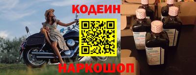 каннабис Тулун