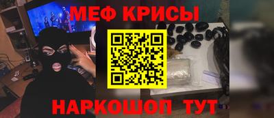 каннабис Тулун