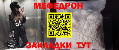 гашишное масло Туймазы