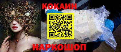 гашишное масло Туймазы
