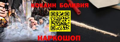 гашишное масло Туймазы