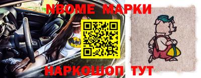 каннабис Тулун