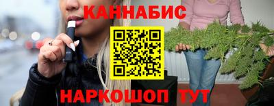 гашишное масло Туймазы