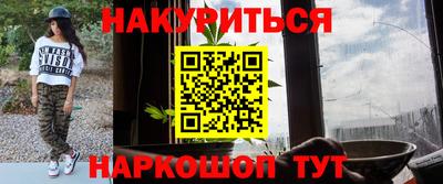 гашишное масло Туймазы