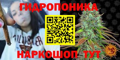 гашишное масло Туймазы