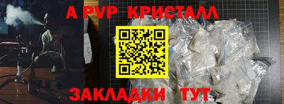 гашишное масло Туймазы