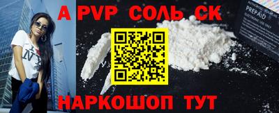 гашишное масло Туймазы