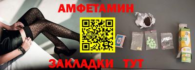 СК Тула