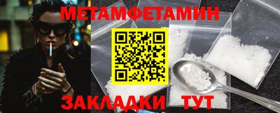 каннабис Тулун
