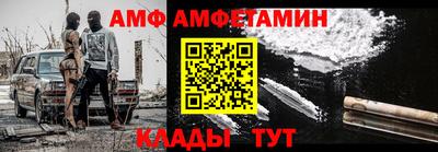 гашишное масло Туймазы