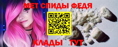 каннабис Тулун