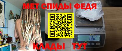 каннабис Тулун