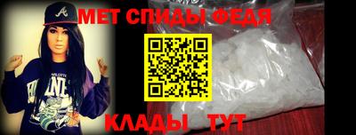 гашишное масло Туймазы