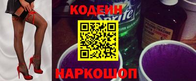 каннабис Тулун