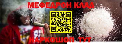 гашишное масло Туймазы