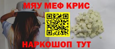 каннабис Тулун