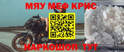 каннабис Тулун
