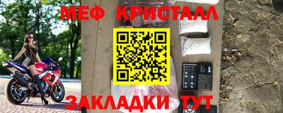 гашишное масло Туймазы