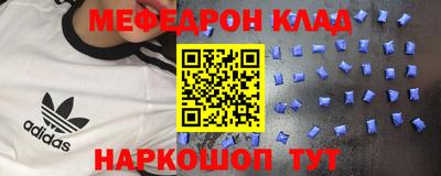 каннабис Тулун